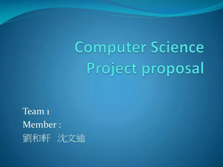 computer science project proposal