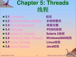 chapter 5 threads