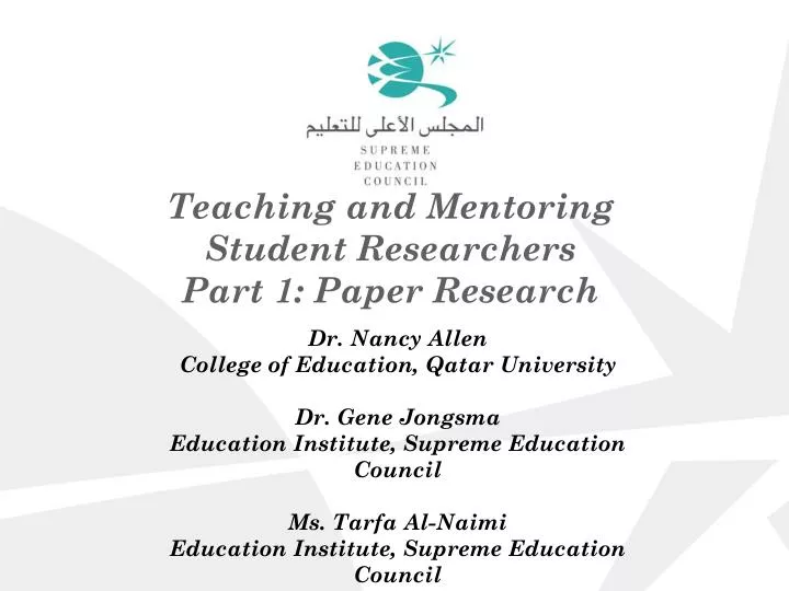 teaching and mentoring student researchers part 1 paper research