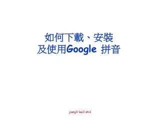 google
