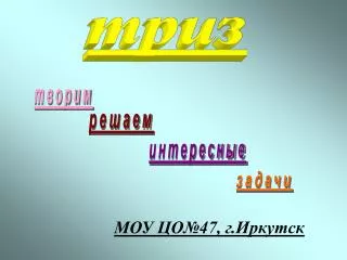 slide1