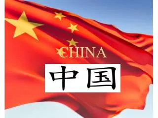 china