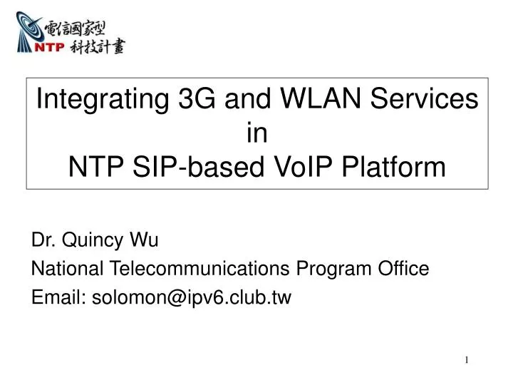integrating 3g and wlan services in ntp sip based voip platform
