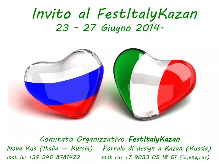 invito al festitalykazan 23 27 giugno 2014
