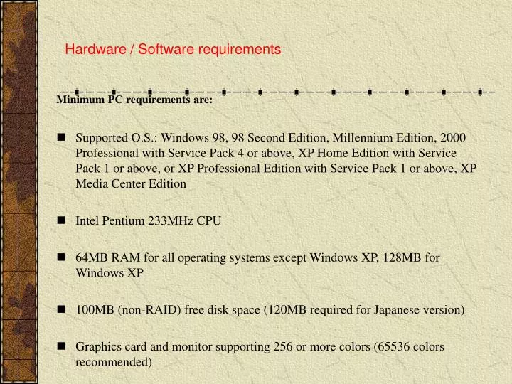 hardware software requirements