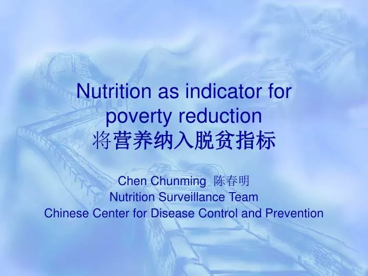 nutrition as indicator for poverty reduction