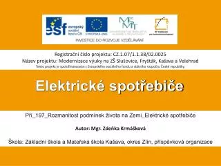 elektrick spot ebi e
