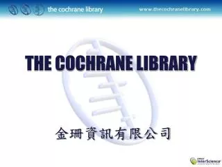 the cochrane library