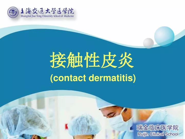 contact dermatitis