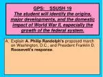 The Impact of World War II on American Society and Civil Rights - slide 1