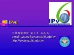 IPv6 - slide 1