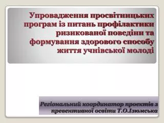 slide1