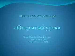 slide1