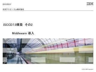 2012 03 31