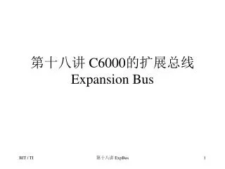 c6000 expansion bus