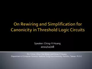 On Rewiring and Simplification for Canonicity in Threshold Logic Circuits