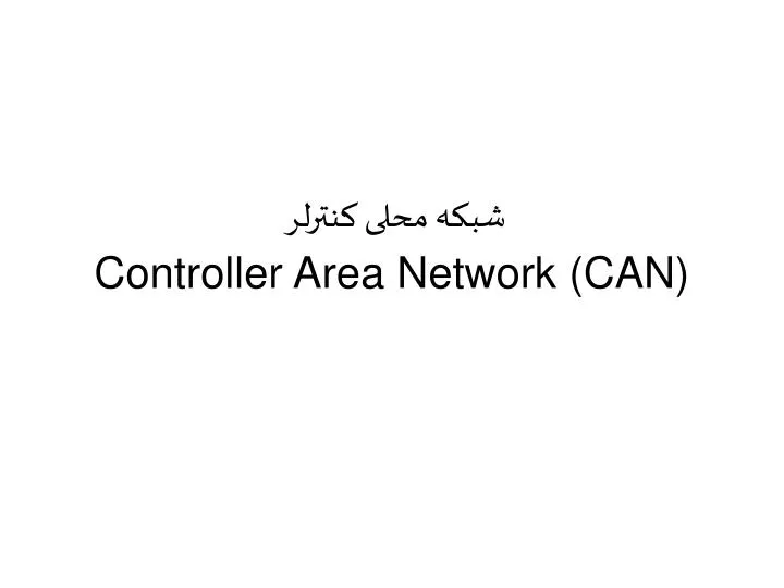 controller area network can