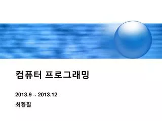 slide1