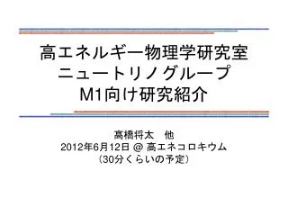 slide1