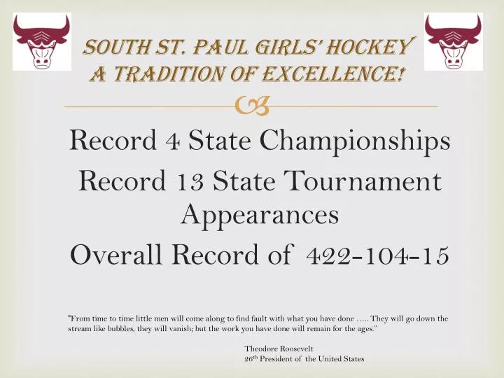 south st paul girls hockey a tradition of excellence