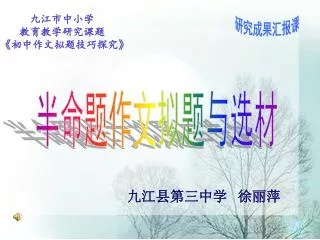 slide1