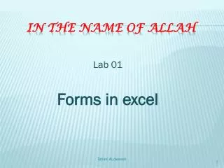 In The Name Of Allah