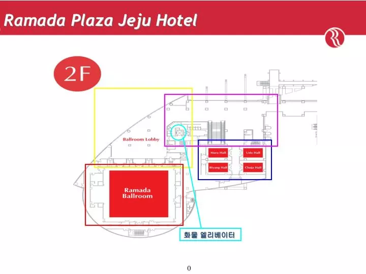 ramada plaza jeju hotel