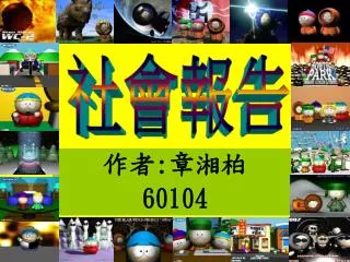 60104