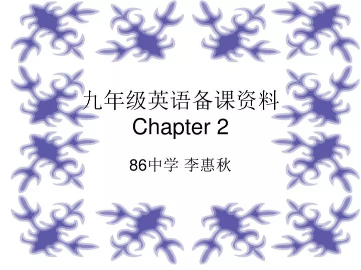 chapter 2