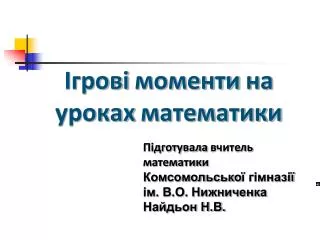 slide1