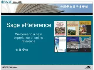 welcome to a new experience of online reference