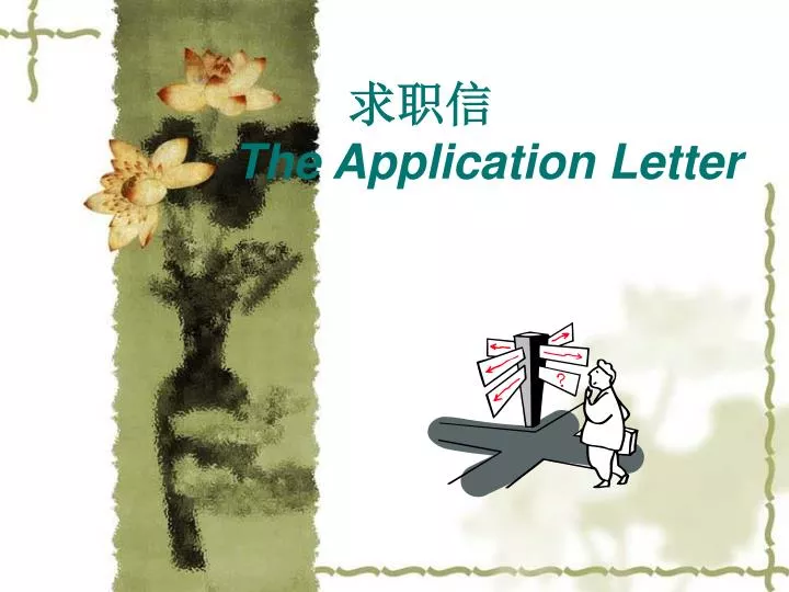 the application letter