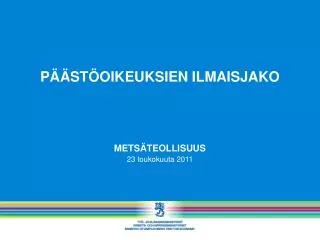 p st oikeuksien ilmaisjako