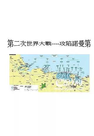 slide1