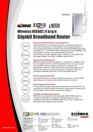 Wireless IEEE802.11 b/g/ n Gigabit Broadband Router