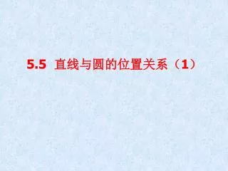slide1