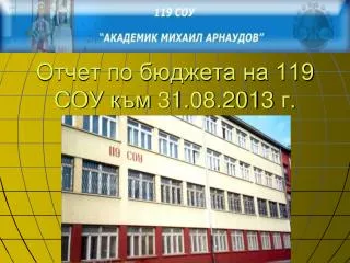 119 31 08 201 3