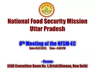 National Food Security Mission Uttar Pradesh