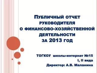 slide1