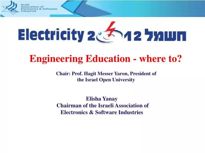 engineering education where to