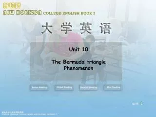 Unit 10 The Bermuda triangle Phenomenon