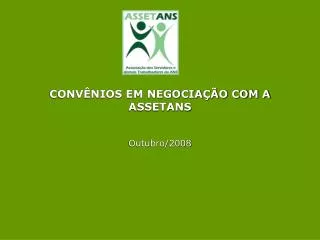 conv nios em negocia o com a assetans
