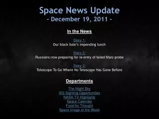 Space News Update - December 19, 2011 -