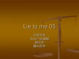lie to me 05