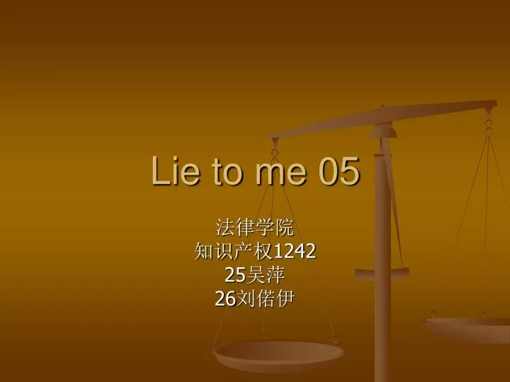 lie to me 05