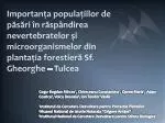 Obiective: - slide 1