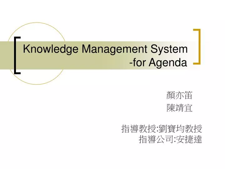 knowledge management system for agenda