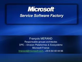 service software factory