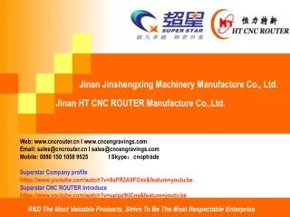 Jinan Jinshengxing Machinery Manufacture Co., Ltd.