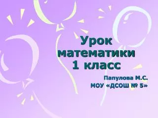 slide1